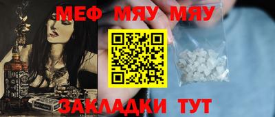 трава Изобильный