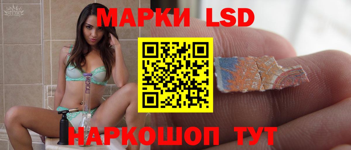 Тула  Лсд 25 экстази ecstasy  Вход с VPN 