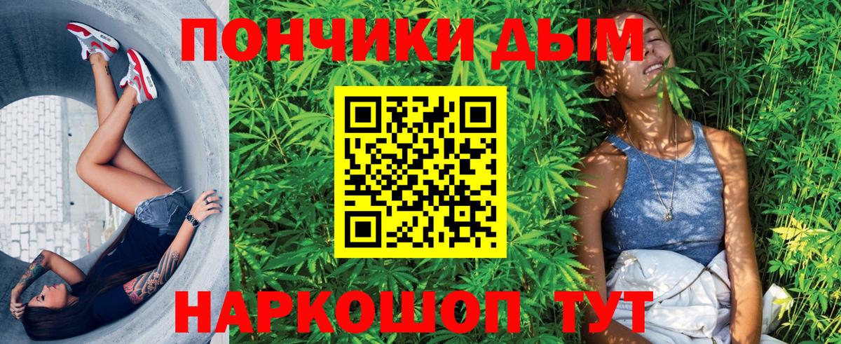 Марихуана VHQ  Вход с VPN  Бошки Шишки план  Бошки марихуана сатива  Тула 